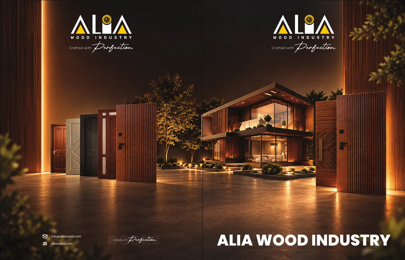 Alia Wood Industry company profile, spread 1 of 17